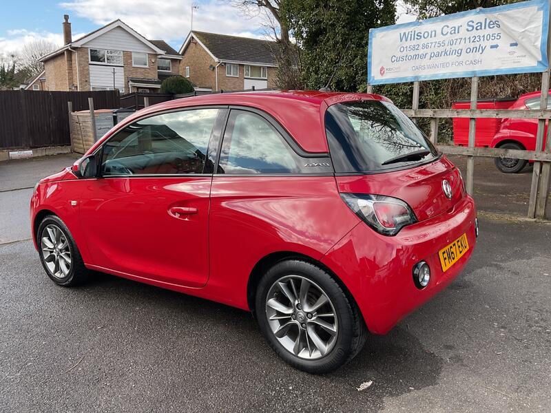 VAUXHALL ADAM